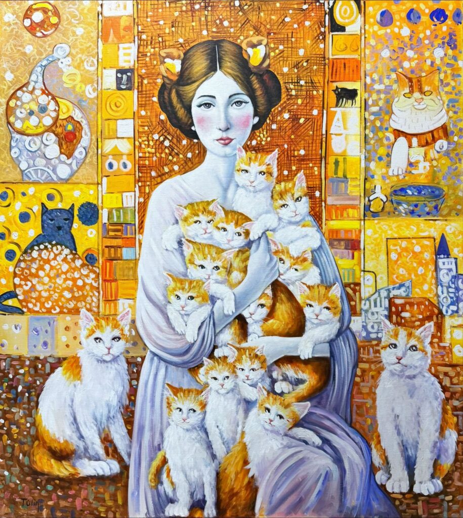 Tülin Sönmez (Madonna)