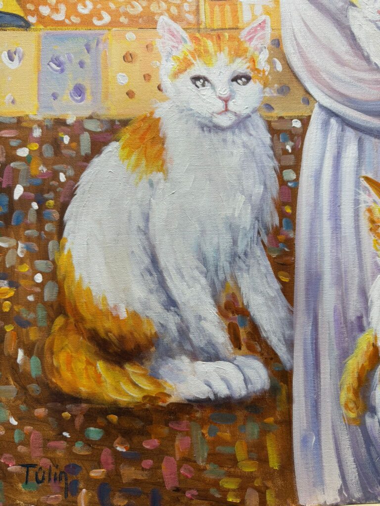 Tülin Sönmez (Madonna) - Detay