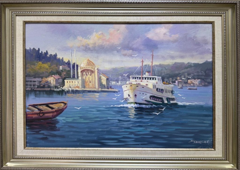 Faysal Çakmaz